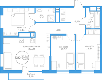 Квартира 70,3 м², 3-комнатная - изображение 1