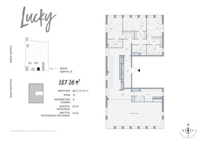 593,3 м², 5-комнатные апартаменты 978 945 024 ₽ - изображение 63