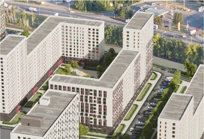 51,5 м², 1-комнатная квартира 4 690 000 ₽ - изображение 8