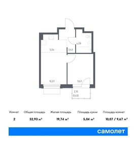 Квартира 32,9 м², 1-комнатная - изображение 1