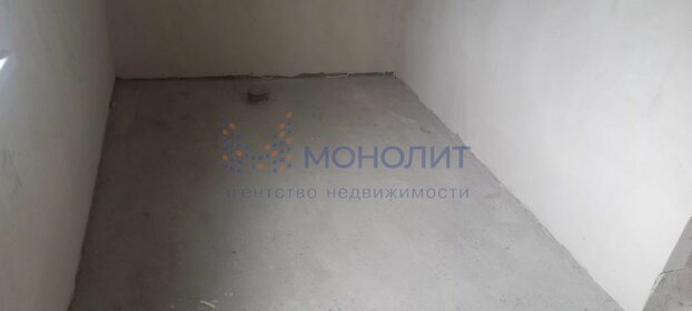 271 м² дом, 7,5 сотки участок 19 800 000 ₽ - изображение 54