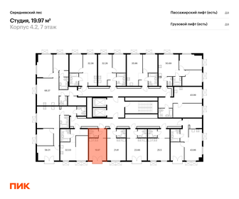 Квартира 20 м², студия - изображение 2