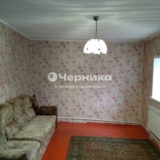 дом + 10 соток, участок - изображение 1