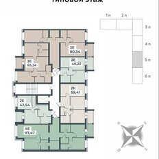 Квартира 80,3 м², 3-комнатная - изображение 2