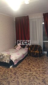 Купить квартиру большую в районе Москворечье-Сабурово в Москве и МО - изображение 17