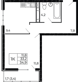 33 м², 1-комнатная квартира 4 200 000 ₽ - изображение 38