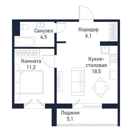 40,5 м², 1-комнатная квартира 5 737 500 ₽ - изображение 19