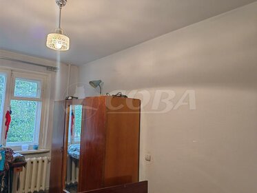 54,1 м², 3-комнатная квартира 4 700 000 ₽ - изображение 44