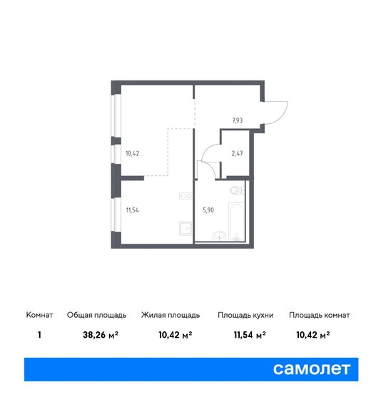 38,3 м², квартира-студия 11 206 578 ₽ - изображение 1