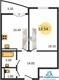 56 м², 2-комнатная квартира 6 200 000 ₽ - изображение 44