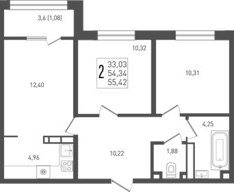 57,7 м², 3-комнатная квартира 5 900 000 ₽ - изображение 68