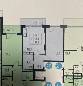 41 м², 1-комнатная квартира 7 400 000 ₽ - изображение 16