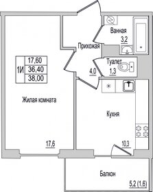 Квартира 38 м², 1-комнатная - изображение 1