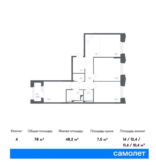 78 м², 3-комнатная квартира 21 995 800 ₽ - изображение 1