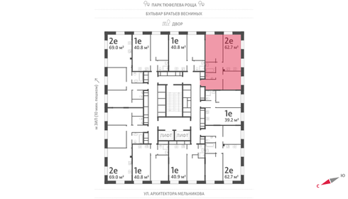 64,3 м², 2-комнатная квартира 28 248 920 ₽ - изображение 49