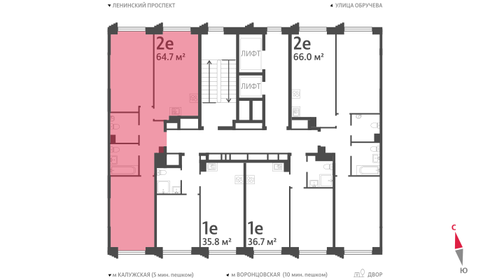 51,6 м², 2-комнатные апартаменты 14 950 000 ₽ - изображение 128