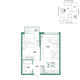 43 м², 2-комнатная квартира 7 590 000 ₽ - изображение 74