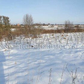 Купить коммерческую недвижимость на улице Генерала Белова в Новомосковске - изображение 43