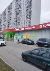 320 м², помещение свободного назначения 544 000 ₽ в месяц - изображение 16