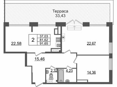 Квартира 93 м², 2-комнатная - изображение 1