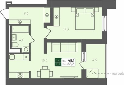 Квартира 58,5 м², 1-комнатная - изображение 1