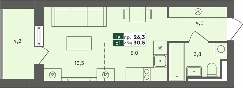 32,5 м², квартира-студия 4 000 000 ₽ - изображение 68