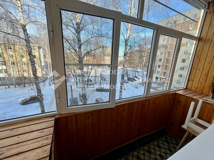 44,2 м², 2-комнатная квартира 27 000 ₽ в месяц - изображение 65