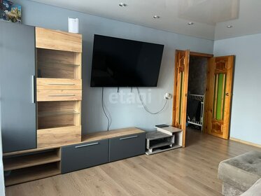 42,5 м², 2-комнатная квартира 2 850 000 ₽ - изображение 37