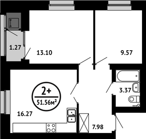 Квартира 51,6 м², 2-комнатная - изображение 1