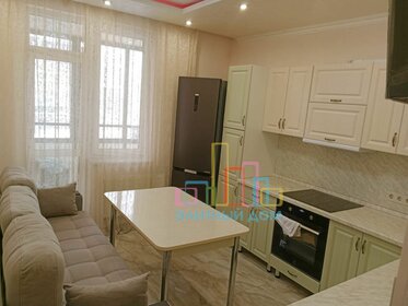 23,9 м², квартира-студия 3 800 000 ₽ - изображение 87