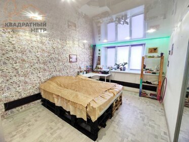 234 м² дом, 6,8 сотки участок 5 690 000 ₽ - изображение 39