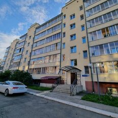 Квартира 104,5 м², 4-комнатная - изображение 3