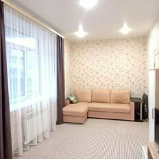 Квартира 42 м², 1-комнатная - изображение 2