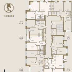 Квартира 62 м², 2-комнатная - изображение 3