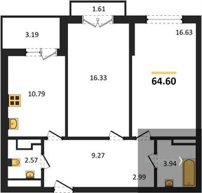 Квартира 64,6 м², 2-комнатная - изображение 1