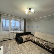 Квартира 51,9 м², 2-комнатная - изображение 1