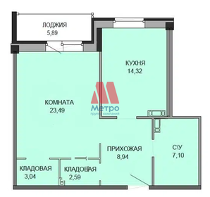 61 м², 1-комнатная квартира 8 845 000 ₽ - изображение 42