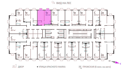 40,5 м², 1-комнатная квартира 16 211 016 ₽ - изображение 38