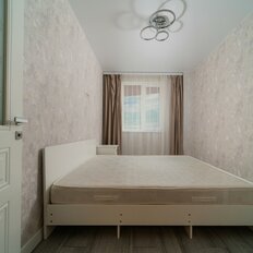 Квартира 44,2 м², 2-комнатные - изображение 1