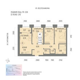 79,4 м², 4-комнатная квартира 11 743 800 ₽ - изображение 28