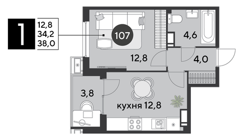 38,6 м², 1-комнатная квартира 5 000 000 ₽ - изображение 69