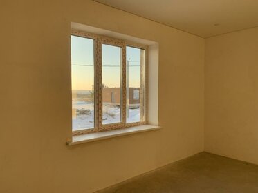 250 м² дом, 7,5 сотки участок 17 500 000 ₽ - изображение 41