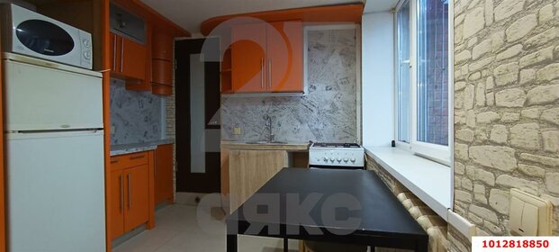 48 м² дом, 4 сотки участок 9 500 000 ₽ - изображение 56