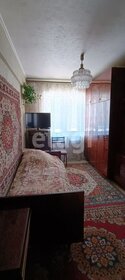 Купить квартиру до 3,5 млн рублей на улице Героев Сибиряков в Воронеже - изображение 1