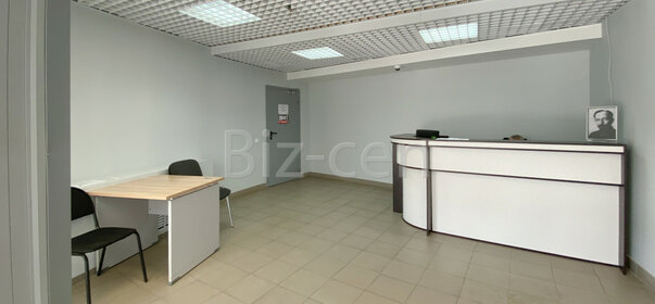 270 м², офис 554 600 ₽ в месяц - изображение 46