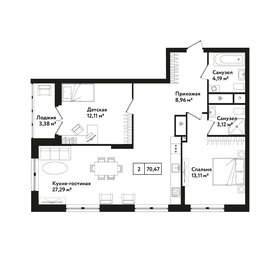 Квартира 73,1 м², 2-комнатная - изображение 1