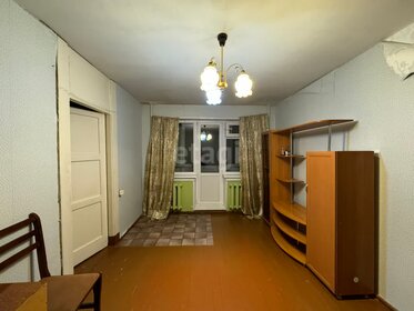 43,3 м², 2-комнатная квартира 2 600 000 ₽ - изображение 55