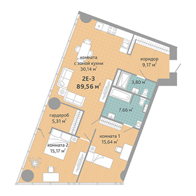 Квартира 89,6 м², 3-комнатные - изображение 1