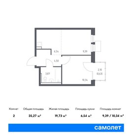 Квартира 35,3 м², 1-комнатная - изображение 1