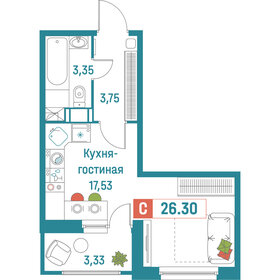 Квартира 26,3 м², студия - изображение 1